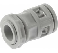 Коннектор для гофрированной трубы ЭРА d 16мм 10 штук Б0051827