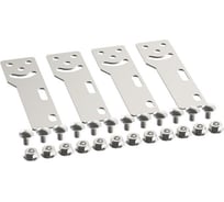 Комплект шарнирного соединения EKF h=80 мм o8010k