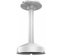 Подвесной кронштейн Hikvision DS-1271ZJ-DM25(M1) АВ5013778