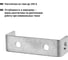 Соединительная шина для реверсивного TDM ELECTRIC ВНК (160-250А) SQ0744-1130 5