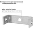 Соединительная шина для реверсивного TDM ELECTRIC ВНК (315-400А) SQ0744-1131 4