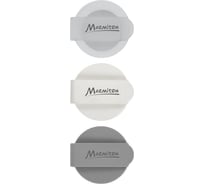 Набор держателей для вилки электроприбора MARMITON 3 шт 17615