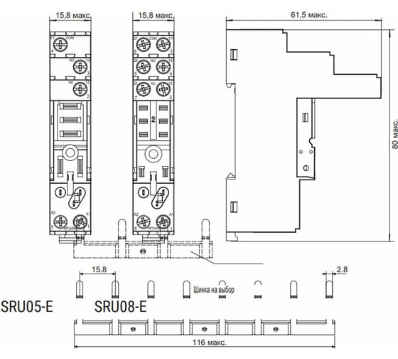 Винтовая колодка для реле Shenler RFT 1C SRU05-E