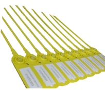 Пластиковая пломба UVE СТРЕЛА стандарт, желтый 125