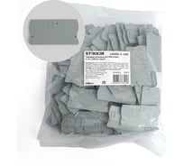 Торцевая заглушка для ЗНИ LD552 STEKKER 10 мм2 (JXB 10), серый LD560-1-100 39993