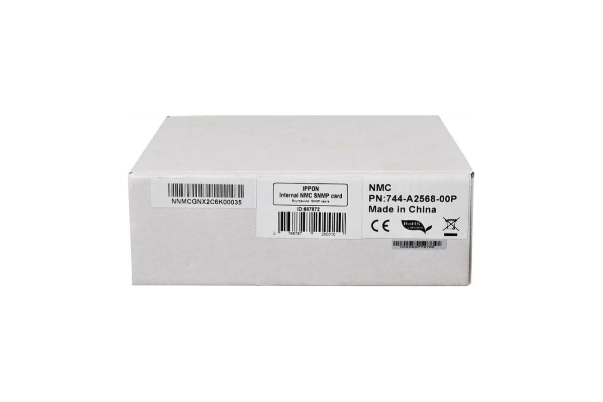 Модуль NMC IPPON SNMP card Innova RT/Smart Winner II 1U 1 штука в ...