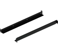 Регулируемые направляющие для шкафов SYSMATRIX глубина 800 мм, черные SH 1012.900