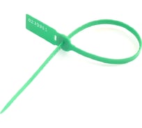 Пластиковая номерная пломба ООО Пломба.Ру D 7 мм., L 280 мм., Цвет зеленый 100 шт. КПП-3-2012 619331