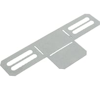 Упрощенный горизонтальный переходник Промрукав на 50 мм н50 1шт PR16.1045