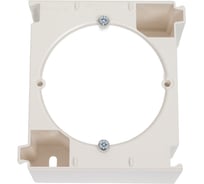 Расширение коробки наружного монтажа Systeme Electric Glossa, перламутр GSL000600C