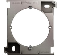 Расширение коробки наружного монтажа Systeme Electric Glossa, платина GSL001200C