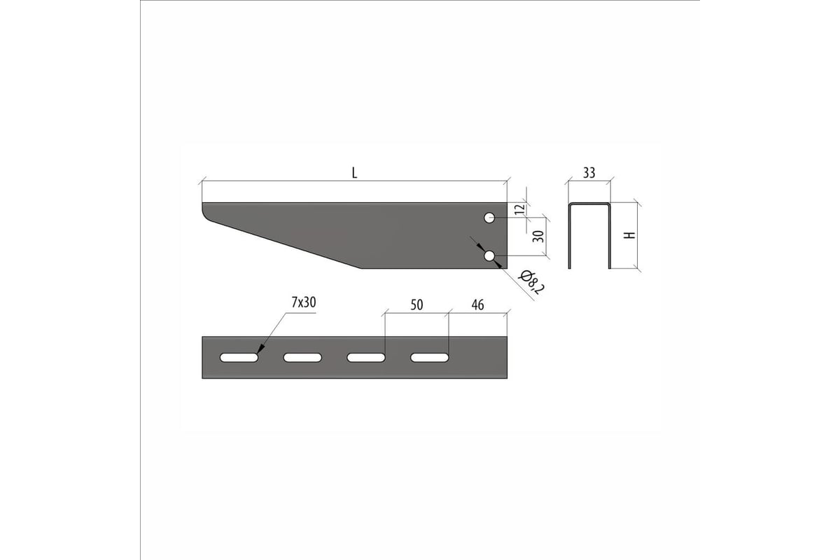 Консоль без опоры Система КМ 400 мм LO0840 KBO400 - выгодная цена ...