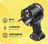 вилка круглая плоская с кольцом черная 16а 250в TDM ELECTRIC SQ1806-0196