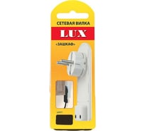 Угловая вилка за шкаф LUX ВР50, белая, 230В, 16А 4606400614517