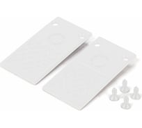 Заглушки для накладного шинопровода Elektrostandard Slim Magnetic (2 шт.) белый a061236