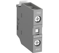 Фронтальный контакт ABB CA4-10 1НО для AF09-AF38 и NF 1SBN010110R1010