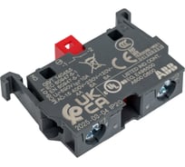 Блок контактов MCB-01 1Н3 ABB 1SFA611610R1010