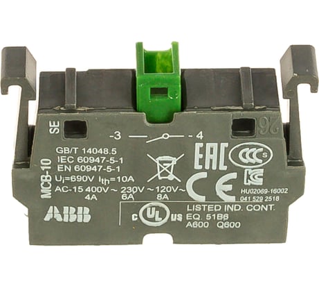 Блок контактов MCB-10 1НО ABB 1SFA611610R1001