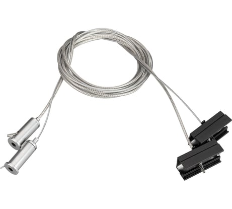 Подвес Arlight токопроводящий SL-LINE-25100 2x2m Set 033072 033072