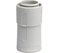 Переходник армированная труба - жесткая труба (20 мм; IP65) DKC 55220