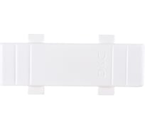 Соединение DKC на стык для кабель-канала 5шт GAN 80 00886