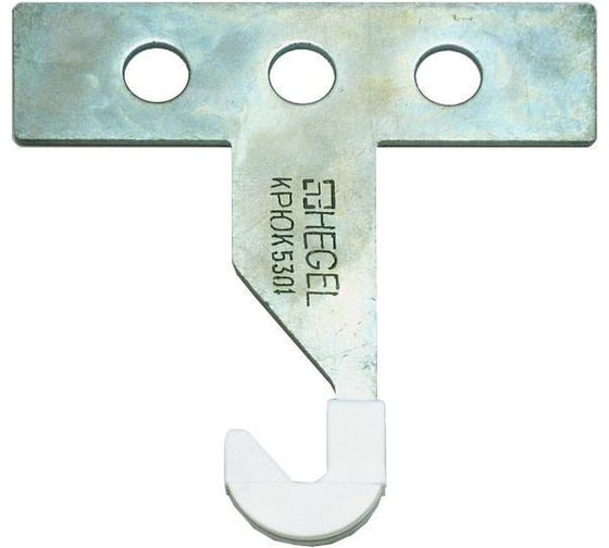Крюк для коробок HEGEL 80х80х1.5 КУ1301 5301