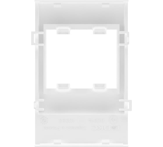 Рамка-суппорт под 2 модуля DKC VIVA PDA-DN 100 10053