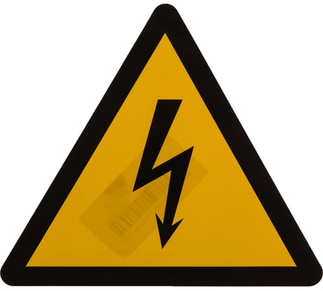 Знак Молния 150мм an-1-00 EKF 208490