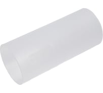 Соединительная муфта Экопласт MFL50HF без галогена, для гофрированных труб D50мм, 10 штук 42450-10HF