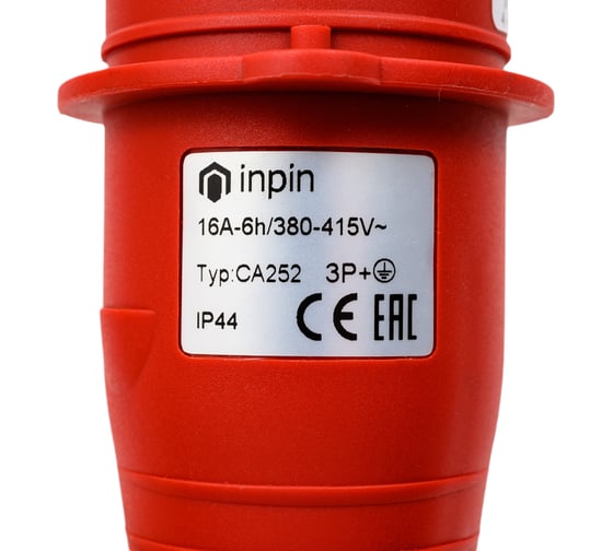 Кабельная вилка INPIN 16A/400V/3P+E/IP44 CA252
