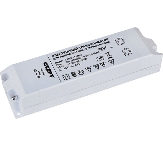 Трансформатор | дроссель для низковольтных галогенных ламп СТАРТ ЭТ ...