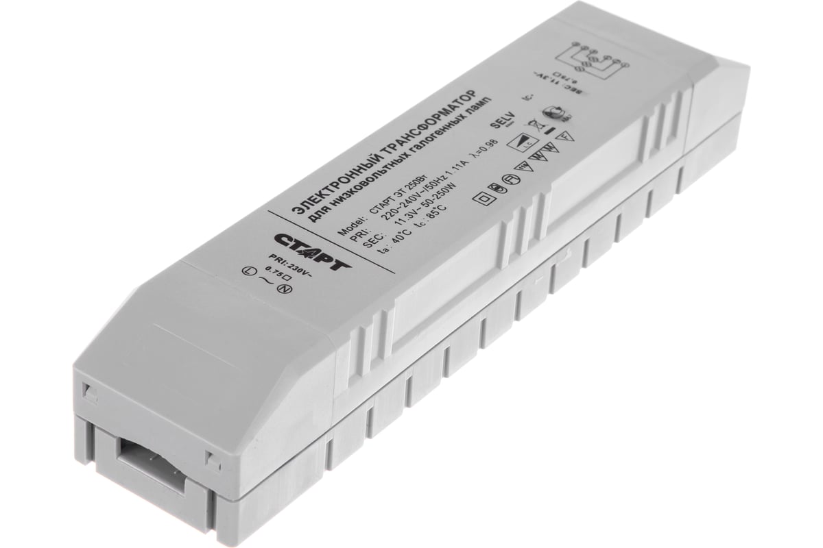 Трансформатор | дроссель для низковольтных галогенных ламп СТАРТ ЭТ 250 ...