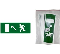 Знак "Направление к эвакуационному выходу налево вверх" TDM ELECTRIC 350х124мм для ССА, в упаковке 10 штук SQ0817-0061
