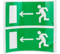 Знак "Направление к эвакуационному выходу налево" TDM ELECTRIC 200х100мм, в упаковке 10 штук SQ0817-0050