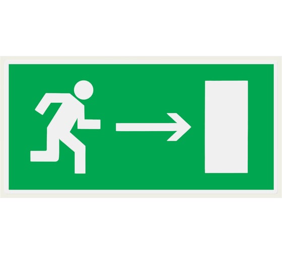 Знак "Направление к эвакуационному выходу направо" TDM ELECTRIC 200х100мм, в упаковке 10 штук SQ0817-0049
