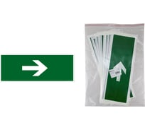 Знак Направляющая стрелка TDM ELECTRIC 350х124мм для ССА SQ0817-0068