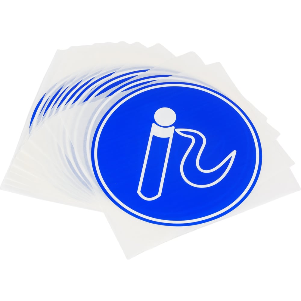 ЗнакКуритьздесьTDMELECTRICd=180ммSQ0817-0027