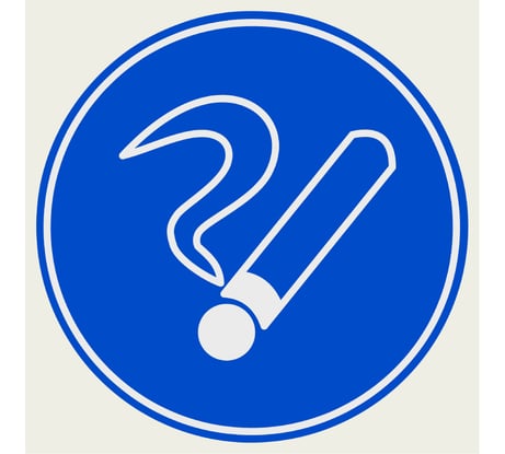 Знак "Курить здесь" TDM ELECTRIC d=180мм, в упаковке 10 штук SQ0817-0027