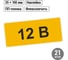 Символ "12В" 35х100мм, в упаковке 21 штука TDM ELECTRIC SQ0817-0002 2