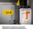 Символ "12В" 35х100мм, в упаковке 21 штука TDM ELECTRIC SQ0817-0002 5