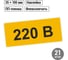 Символ 220В TDM ELECTRIC 35х100мм SQ0817-0010 2