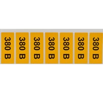 Символ 380В TDM ELECTRIC 35х100мм SQ0817-0012