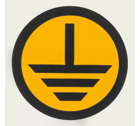 Символ Заземление TDM ELECTRIC 20х20мм SQ0817-0019