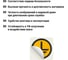 Символ Заземление TDM ELECTRIC 20х20мм SQ0817-0019 3