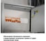 Символ Заземление TDM ELECTRIC 20х20мм SQ0817-0019 5