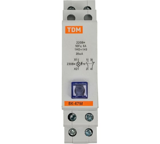 Кнопочный выключатель c фиксацией и индикацией TDM ELECTRIC ВК-47M 1НО;1НЗ синий SQ0214-0019