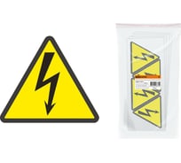 Символ Молния TDM ELECTRIC треугольник 160х160х160мм SQ0817-0018