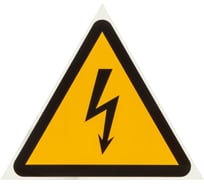 Символ "Молния" TDM ELECTRIC треугольник 25x25x25мм 100шт. SQ0817-0013