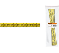 Таблица символов "SF1 - SF12" в упаковке 100 штук TDM ELECTRIC SQ0817-0041