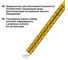 Таблица символов "SF1 - SF12" в упаковке 100 штук TDM ELECTRIC SQ0817-0041 4